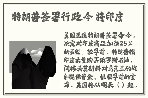 一性一爱一乱一怆一情